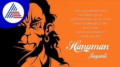 హనుమాన్ జయంతి ఊరేగింపు.. హైదరాబాద్లో ట్రాఫిక్ ఆంక్షలు