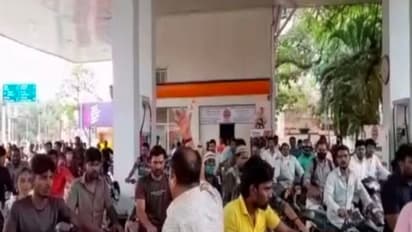 महाराष्ट्र में एक रुपए लीटर पेट्रोल ! जब सस्ता तेल खरीदने लग गई हजारों की लाइन, भीड़ इतनी कि बुलानी पड़ी पुलिस