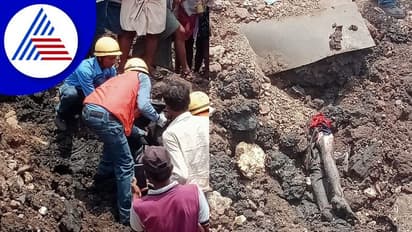 Ballary: ಗಣಿ ತ್ಯಾಜ್ಯದ ರಾಶಿ ಕುಸಿದು ಇಬ್ಬರ ಸಾವು: 6 ಜನರ ವಿರುದ್ದ ಎಫ್ಐಆರ್ ದಾಖಲು!