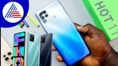 ಡ್ಯುಯಲ್ ಕ್ಯಾಮೆರಾಗಳೊಂದಿಗೆ ಬಜೆಟ್ ಬೆಲೆಯ Infinix Hot 11 2022 ಭಾರತದಲ್ಲಿ ಲಾಂಚ್!
