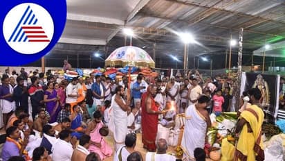 Chikkamagaluru: ಹರಿಹರಪುರ ಮಠದಲ್ಲಿ ಮಹಾ ಕುಂಭಾಭಿಷೇಕ ಸಂಭ್ರಮ 