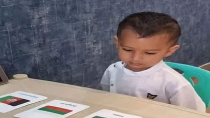 14 महीने में इस बच्चे ने किया हैरान करने वाला कारनामा,  मेमोरी पावर ऐसी की लोग कहते हैं गूगल बॉय 