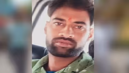 मेरठ का जवान विपिन शोपियां मुठभेड़ में हुआ घायल, जम्मू अस्पताल में जिंदगी-मौत से लड़ रहा जंग