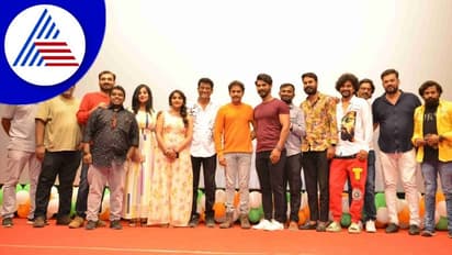 'ಗಿರ್ಕಿ' ಟೀಸರ್‌ ಬಿಡುಗಡೆ ಮಾಡಿದ ಕಾಮಿಡಿ ಕಿಂಗ್ ಶರಣ್