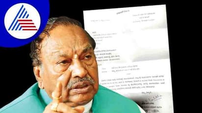 ಟೆಂಡರ್ ಆರಂಭದಲ್ಲೇ ಡೀಲ್: ಇದು ಮಾಜಿ ಸಚಿವ ಈಶ್ವರಪ್ಪ ಇಲಾಖೆಯಲ್ಲಿ ನಡೆಯುವ ಅಕ್ರಮ!