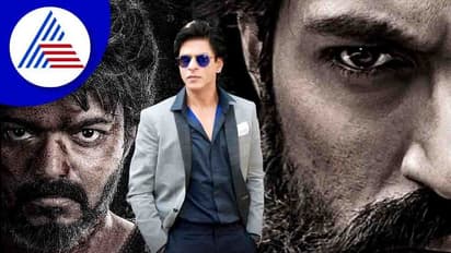 ಅಂದು ಶಾರುಖ್ ಇಂದು ವಿಜಯ್; KGF 2 ಮುಂದೆ ಹೀನಾಯ ಸೋತ 'ಬೀಸ್ಟ್'