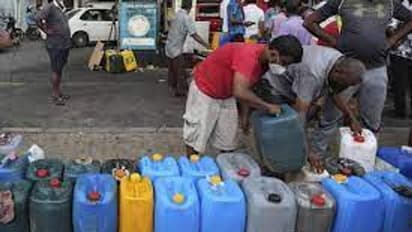 crisis in sri lanka : இலங்கை மக்கள் நிம்மதிபெருமூச்சு, மகிழ்ச்சி: கடந்த 6 மாதத்தில் முதல்முறையாக அறிவிப்பு