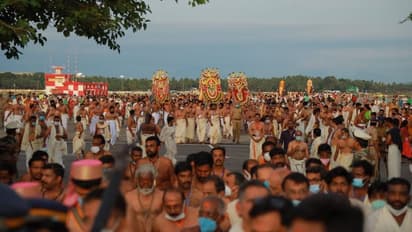 কেরালার এই বিমানবন্দরের প্রধান রানওয়ে বন্ধ ছিল এই উৎসব পালনের জন্য 