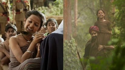 Komma Uyyala Video Song: గుండెల్ని పిండేస్తోంది.. చివర్లో అసలైన కొమరం భీమ్ ఎంట్రీ