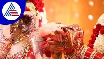 ಸರ್ಕಾರವೇ ನಿಮ್ಮ ಮದುವೆ ಮಾಡುತ್ತೆ ! ಅರ್ಜಿ ಸಲ್ಲಿಸುವುದು ಹೇಗೆ ?