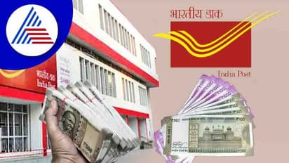 Post Office Schemes:ತೆರಿಗೆ ಉಳಿತಾಯಕ್ಕೆ, ಉತ್ತಮ ರಿಟರ್ನ್ಸ್ ಗೆ ಬ್ಯಾಂಕ್ ಎಫ್ ಡಿಗಿಂತ ಅಂಚೆ ಕಚೇರಿಯ ಈ 5 ಯೋಜನೆಗಳು ಬೆಸ್ಟ್!