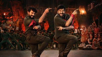 Acharya PreRelease Event : ఆచార్య ప్రీ రిలీజ్ ఈవెంట్ చీఫ్ గెస్ట్ ఎవరు? ఆ ముగ్గురిలో ఎవరై ఉంటారు?