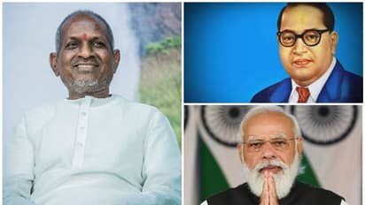 'മോദിയെ ഓർത്ത് അംബേദ്കർ അഭിമാനിക്കുന്നുണ്ടാകാം'; ഇരുവരെയും താരതമ്യം ചെയ്ത് ഇളയരാജ