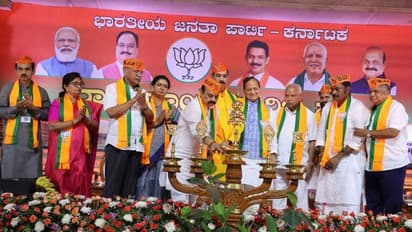 ಕಾಂಗ್ರೆಸ್‌ಗೆ ಧಿಕ್ಕಾರ, ಮೋದಿಗೆ ಜೈಕಾರ : ಬಿಜೆಪಿ ರಾಜ್ಯ ಕಾರ್ಯಕಾರಿಣಿಯ 2 ನಿರ್ಣಯ