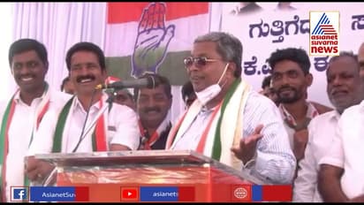 ಸಿದ್ದರಾಮಯ್ಯಗೆ ಸೋಲು ಕಟ್ಟಿಟ್ಟಬುತ್ತಿ : ಆರ್ ಅಶೋಕ್