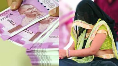 சண்டை போட்ட மனைவியை 1.5 லட்சத்துக்கு விற்ற கணவன்..போலீசுக்கு ஷாக் கொடுத்த கணவன் எஸ்கேப் !