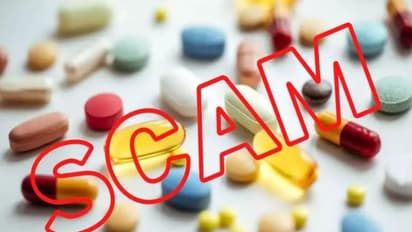 बदायूं के तत्कालीन 3 CMO समेत 7 लोगों के खिलाफ दर्ज हुई FIR, फर्जी नोटिफिकेशन जारी कर करोड़ों की दवा थी खरीदी