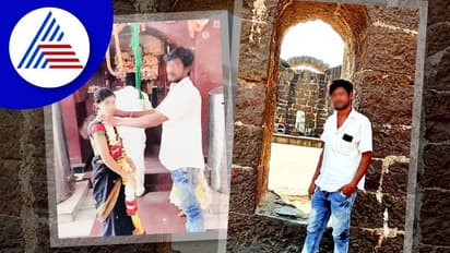 ಲವರ್‌ಗಾಗಿ ಗಂಡ, ಮಕ್ಕಳನ್ನು ಬಿಟ್ಟು ಬಂದ ಮಹಿಳೆ, ಅತ್ತ ಗಂಡನೂ ಇಲ್ಲ, ಇತ್ತ ಪ್ರಿಯತಮನೂ ಇಲ್ಲ!