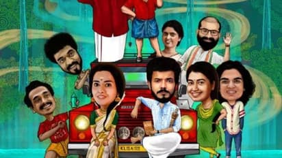 ശ്രീനാഥ് ഭാസിയുടെ 'പടച്ചോനേ ഇങ്ങള് കത്തോളീ'; ശ്രദ്ധനേടി ഫസ്റ്റ് ലുക്ക് പോസ്റ്റര്‍ 