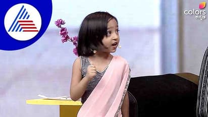 ಎಕ್ಸಾಂ ರಿಸಲ್ಟ್ ಬಂದೇ ಇಲ್ಲ ಆಗಲೇ ಟಿವಿ ಮತ್ತು ಪೇಪರ್ಗೆ ಸ್ಪೀಚ್ ರೆಡಿ ಮಾಡಿಸಿದ ವಂಶಿಕಾ!