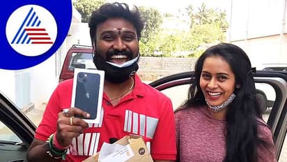 ಡಬ್ಬದಲ್ಲಿ ಆ್ಯಪಲ್ ಹಣ್ಣು ಇಟ್ಟು ಪತಿಗೆ ಐಫೋನ್ 13 ಪ್ರೋ ಗಿಫ್ಟ್ ಕೊಟ್ಟ ಇಶಿತಾ ವರ್ಷ!