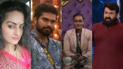 Bigg Boss S 4 : റോബിന് വാണിംഗ്, ജാസ്മിനും സുചിത്രയും 'സേഫ്'; നിരാശ പ്രകടിപ്പിച്ച് ബിഗ് ബോസ് പ്രേക്ഷകർ