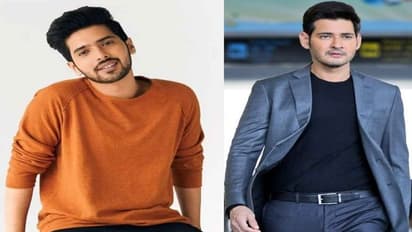 మహేష్ బాబు ఫ్యాన్స్ కోసం సింగర్ అర్మాన్ మాలిక్ ట్వీట్.. ఏమన్నాడంటే...?