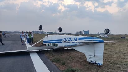 ಬೆಂಗಳೂರಲ್ಲಿ ವಿಮಾನ ಲ್ಯಾಂಡಿಂಗ್ ವೇಳೆ ಅವಘಡ: ಸರ್ಕಾರಿ ವೈಮಾನಿಕ ತರಬೇತಿ ಶಾಲೆ ಸ್ಪಷ್ಟನೆ