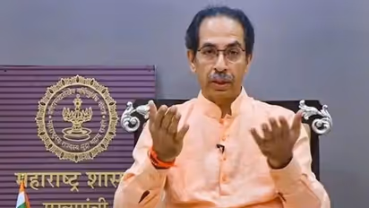  राज ठाकरे की चेतावनी के बाद उद्धव ठाकरे सरकार का बड़ा फैसला, बिना इजाजत अब नहीं लगेगा लाउडस्पीकर