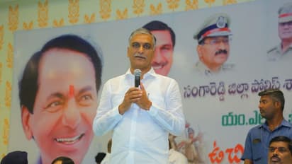 Telangana: వారంలోనే పోలీస్ నోటిఫికేషన్.. సిద్దంగా ఉండండి: మంత్రి హరీష్ రావు