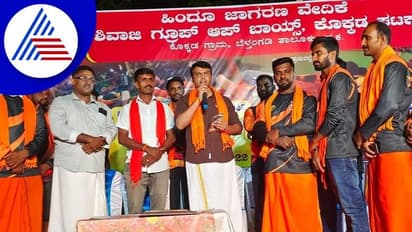 Mangaluru: ಭಗವಾಧ್ವಜ ಹಾನಿಗೈದವರ ವಿರುದ್ದ ಶಾಸಕ ಹರೀಶ್ ಪೂಂಜಾ ಕಿಡಿ!