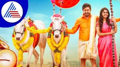 ಏ.29ಕ್ಕೆ ಅಜಯ್ ರಾವ್ 'ಶೋಕಿವಾಲ' ಚಿತ್ರ ರಿಲೀಸ್! 