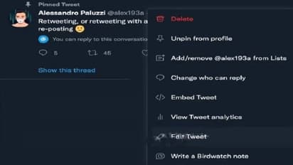 Twitter Update:ఒక కొత్త ఫీచర్ తీసుకోస్తున్న ట్విట్టర్.. వీరు మాత్రమే ఈ ఫీచర్ ఉపయోగించుకోవచ్చు..