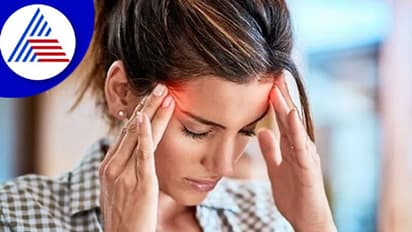 ಯಾವಾಗ್ಲೂ ತಲೆನೋವಾಗ್ತಿದ್ರೆ ಸುಮ್ನಿರ್ಬೇಡಿ, ಯಾವ್ದಾದ್ರೂ ಕಾಯಿಲೆಯಾ ಸೂಚನೆನಾ ತಿಳ್ಕೊಳ್ಳಿ