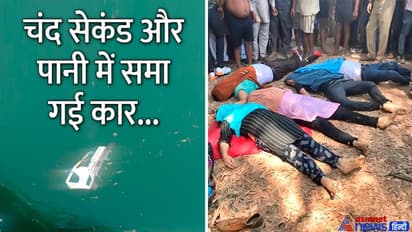 इससे दर्दनाक कुछ नहीं: राजस्थान की डॉ. फैमिली पंजाब में खत्म, परिवार की तस्वीरें शेयर कर इमोशनल हो रहे लोग