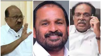 'എല്ലാം നേടിയിട്ട് പാർട്ടിയെ തള്ളിപ്പറഞ്ഞു'; കുര്യനും തോമസിനും കെപിസിസി രാഷ്ട്രീയകാര്യ സമിതിയിൽ വിമർശനം