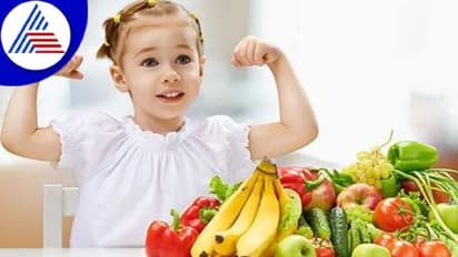 ಮಕ್ಕಳ ಆರೋಗ್ಯಕ್ಕೆ ಇಂಥಾ ಆಹಾರ ಅತೀ ಅಗತ್ಯ, ನಿಮ್ಮ ಮಕ್ಕಳಿಗೆ ಇದನ್ನು ಕೊಡ್ತಿದ್ದೀರಾ ?