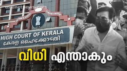 വധഗൂഢാലോചന കേസിൽ തീരുമാനമെന്ത്? ദിലീപിനും പ്രോസിക്യൂഷനും ഹൈക്കോടതിയിൽ നിർണായക ദിനം; സിബിഐ വരുമോ?