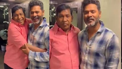 ప్రేమికుడు సినిమా రోజులను గుర్తు చేసుకున్న ప్రభుదేవా, వడివేలు...  పాట పాడుతూ నవ్వులు పూయించారు 