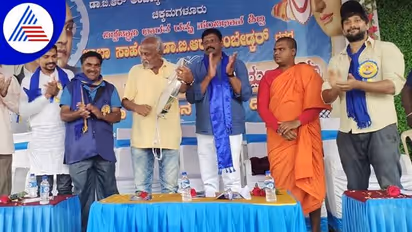 Chikkamagaluru: ಕಾಫಿನಾಡಿನಲ್ಲಿ ಮೊಳಗಿದ ನೀಲಿ ಧ್ವಜ, ಜೈ ಭೀಮ್ ಜಯಘೋಷಣೆ