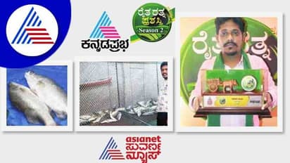 Raita Ratna 2022: ಯುವಕರಿಗೆ ಕೃಷಿಯ ದಾರಿ ತೋರಿದ ಗಣೇಶ್ ಖಾರ್ವಿ