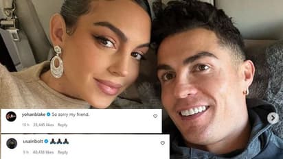 সন্তানহারা হলেন ক্রিশ্চিয়ানো রোনাল্ডো, সোশ্যাল মিডিয়ায় শোক ভাঙা আর্তনাদ পর্তুগিজ ফুটবল তারকার