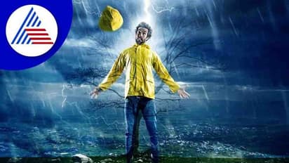 ಸಿಡಿಲಿನಿಂದ ತಪ್ಪಿಸಿಕೊಳ್ಳುವುದು ಹೇಗೆ? ಮುನ್ನೆಚ್ಚರಿಕೆ ಕ್ರಮಗಳನ್ನು ತಿಳಿದುಕೊಳ್ಳಿ