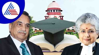 ಶಿಕ್ಷಣ ಕ್ಷೇತ್ರದಲ್ಲಿ ಕೋರ್ಟ್ ಪರಿಣತರಂತೆ ವರ್ತಿಸಬಾರದು: ಸುಪ್ರೀಂ ಕೋರ್ಟ್