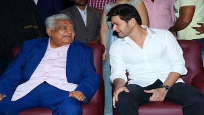 Celebs Condolence : నారాయణ దాస్ కే నారంగ్ మృతి పట్ల  సినీ ప్రముఖుల సంతాపం.. విచారం వ్యక్తం చేసిన మహేశ్ బాబు..
