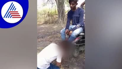 ಅಮ್ಮ ಕೂಲಿ ಮಾಡಿದ ಸಂಬಳ ಕೊಡಿ ಎಂದ ದಲಿತ ವಿದ್ಯಾರ್ಥಿಗೆ ಥಳಿಸಿ, ಕಾಲು ನೆಕ್ಕಿಸಿದ ಪುಂಡರು!