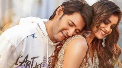 Sarkaru Vaari Paata : കീര്ത്തി സുരേഷ് ചിത്രം 'സര്ക്കാരു വാരി പാട്ട', പുതിയ അപ്ഡേറ്റ്