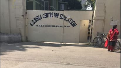 বড় ধাক্কা জিডি বিড়লার, ফি বকেয়া থাকলেও পড়ুয়াদের স্কুলে ঢুকতে দেওয়ার নির্দেশ হাইকোর্টের