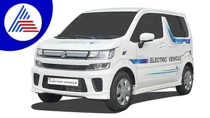 ಚಾರ್ಜಿಂಗ್ ಮೂಲಸೌಕರ್ಯದ ಕೊರತೆಯಿಂದ ಇವಿ ವಲಯಕ್ಕೆ ಮಾರುತಿ ಲೇಟ್ ಎಂಟ್ರಿ