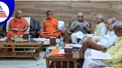 ಅಯೋಧ್ಯೆಯಲ್ಲಿ 2024ರ ಜನವರಿಯಲ್ಲಿ ರಾಮನ ಪ್ರತಿಷ್ಠಾಪನೆ ಎಂದ ಪೇಜಾವರ ಶ್ರೀ